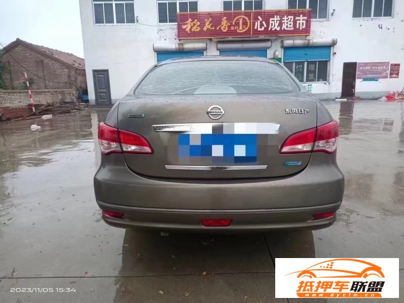  15年日產(chǎn)軒逸轎車 