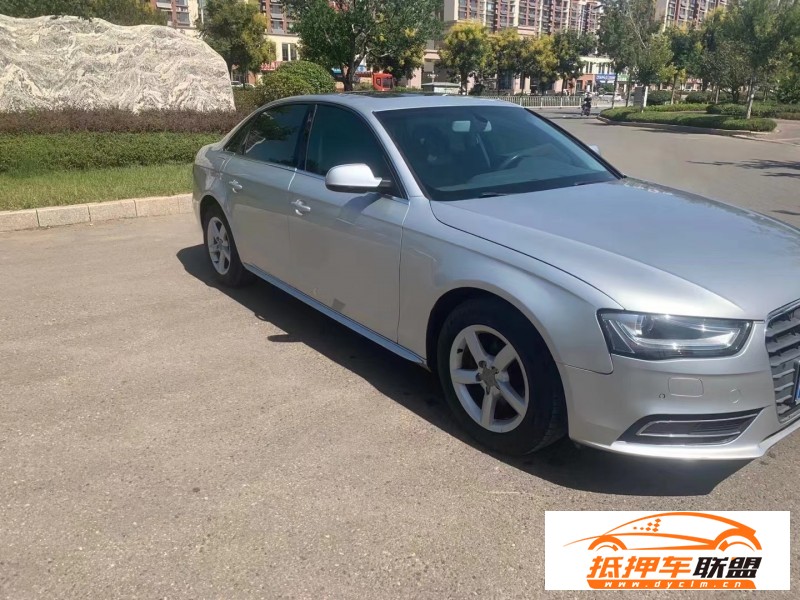  14年奧迪A4L轎車 