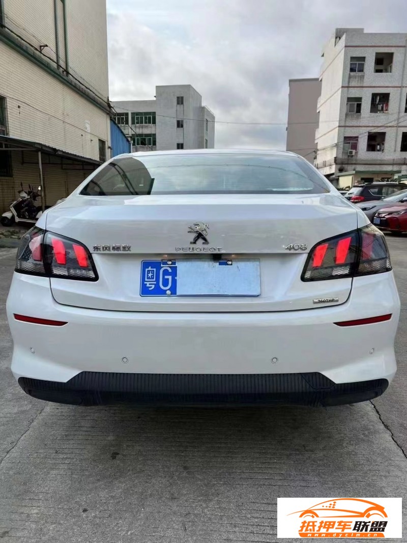  21年標致408轎車 