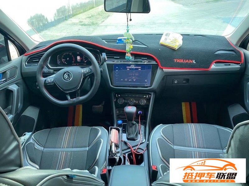  21年大眾途觀L轎車(chē) 