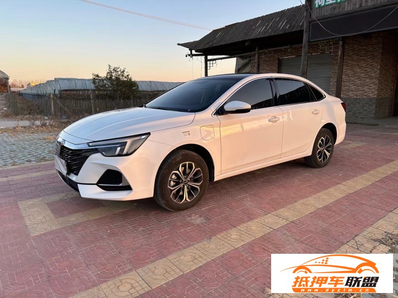  23年榮威i6轎車 