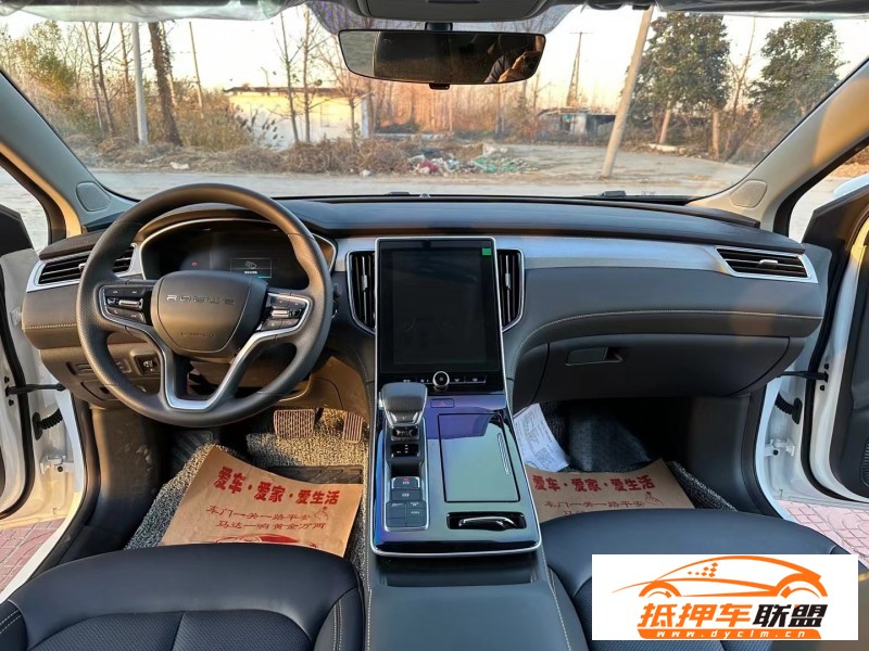  23年榮威i6轎車 