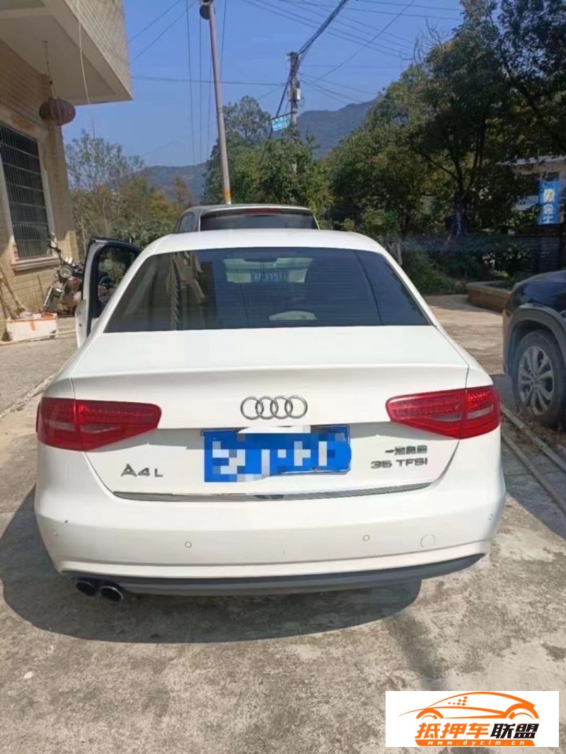  15年奧迪A4轎車 