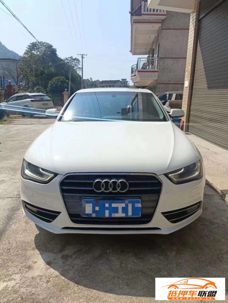  15年奧迪A4轎車 