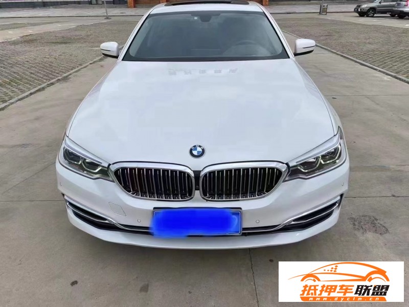  20年寶馬5系轎車 
