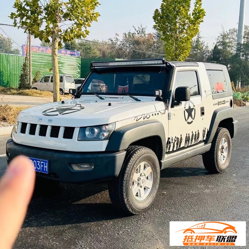  14年北京BJ40轎車 