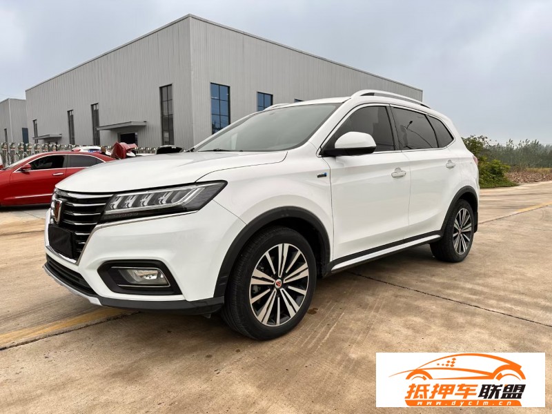  19年榮威RX5SUV 