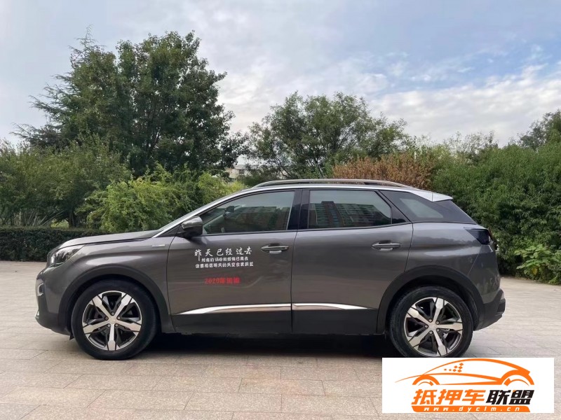  17年標(biāo)致4008轎車 