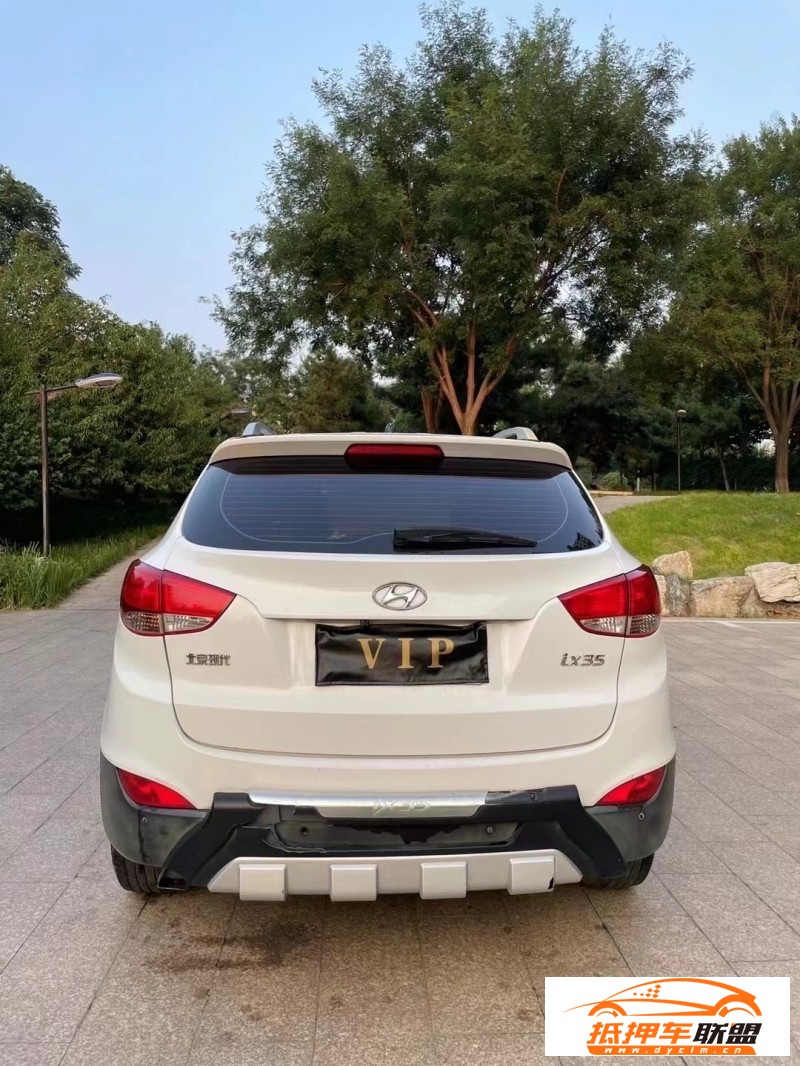  15年現(xiàn)代ix35轎車 