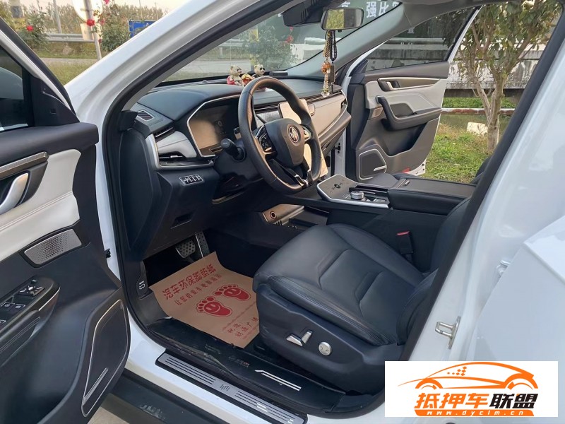  22年威馬汽車ex5轎車 
