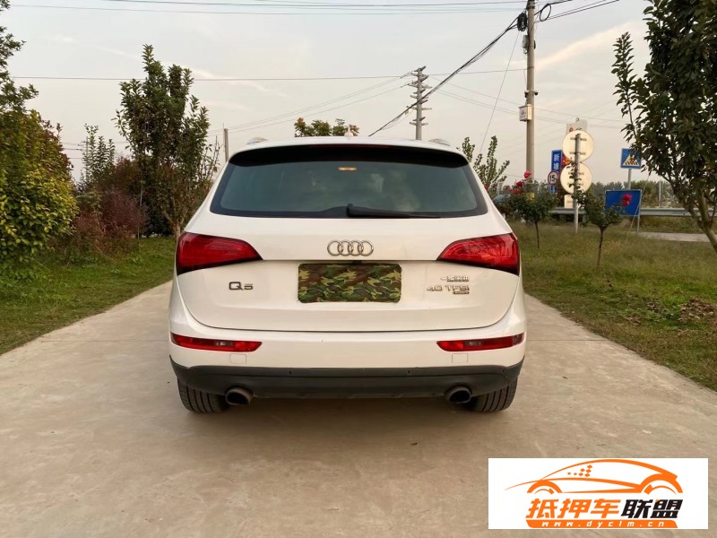 14年奧迪Q5轎車 