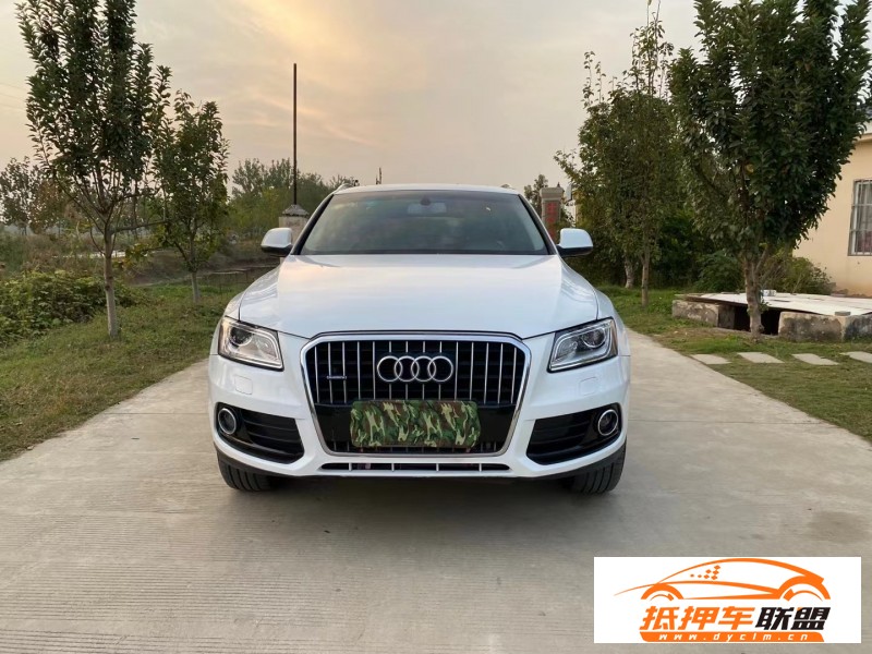  14年奧迪Q5轎車 