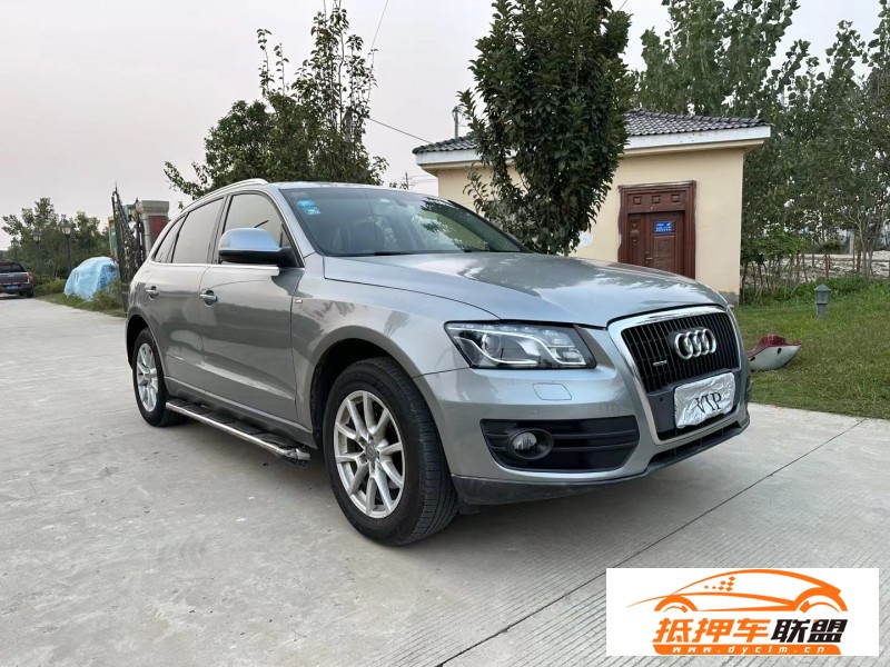  11年奧迪Q5轎車 