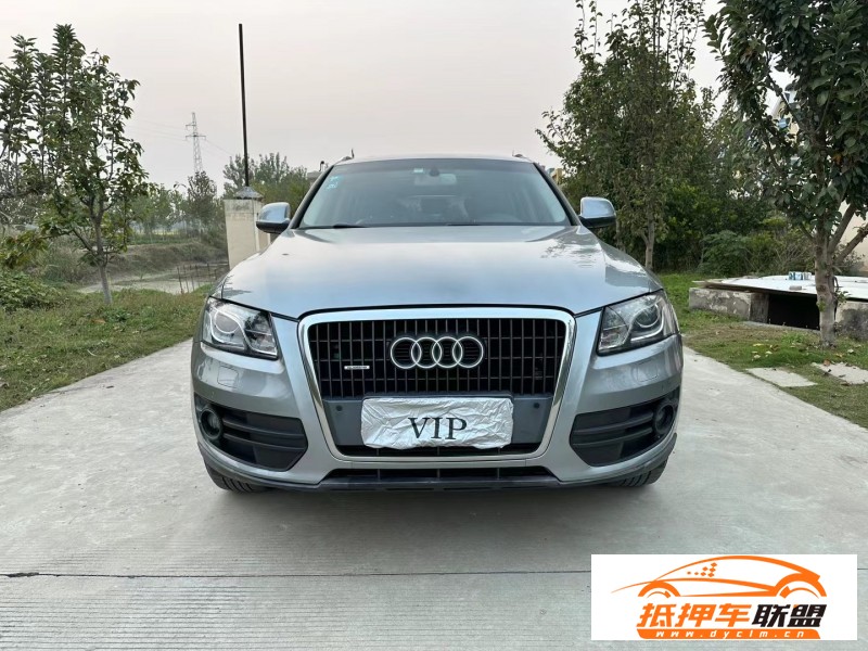  11年奧迪Q5轎車 