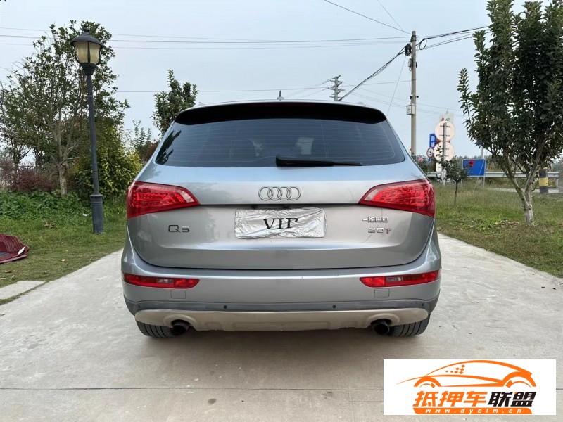  11年奧迪Q5轎車 