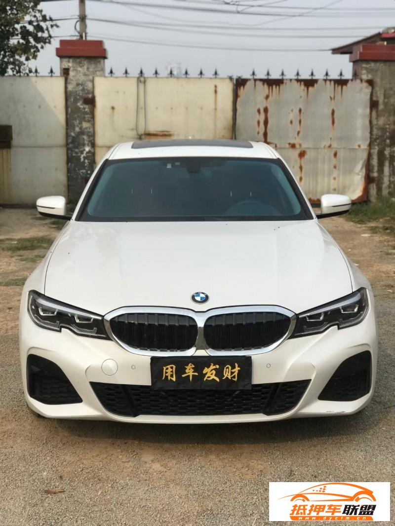  21年寶馬3系轎車 
