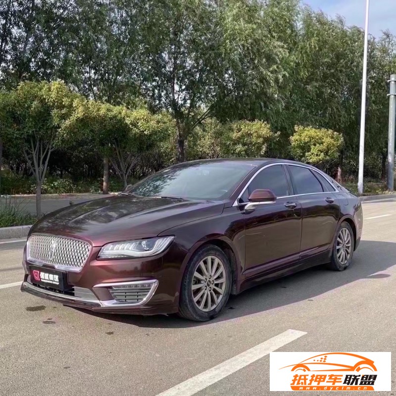  19年林肯MKZ轎車 