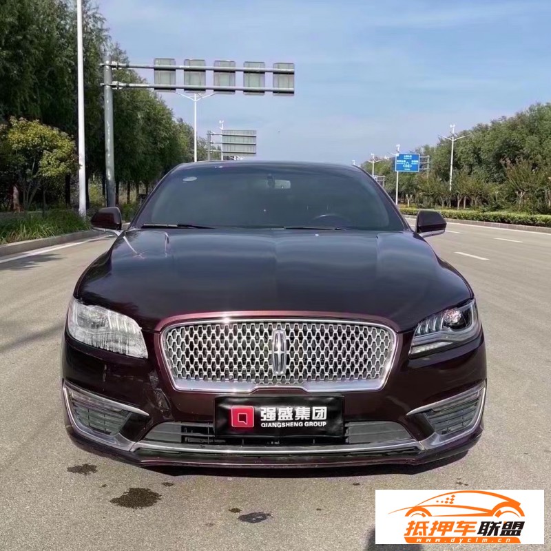  19年林肯MKZ轎車 