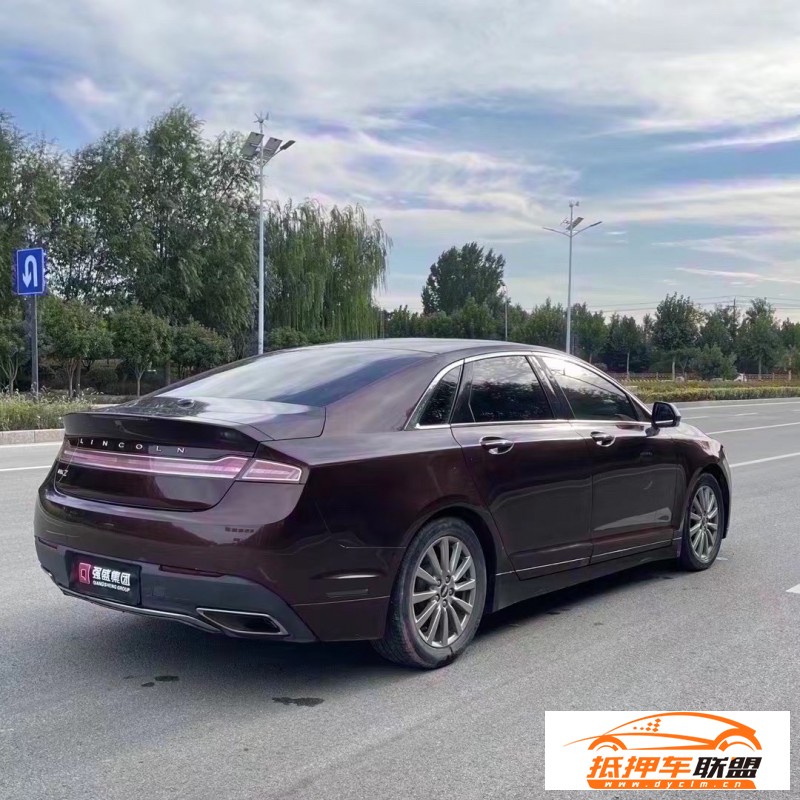  19年林肯MKZ轎車 