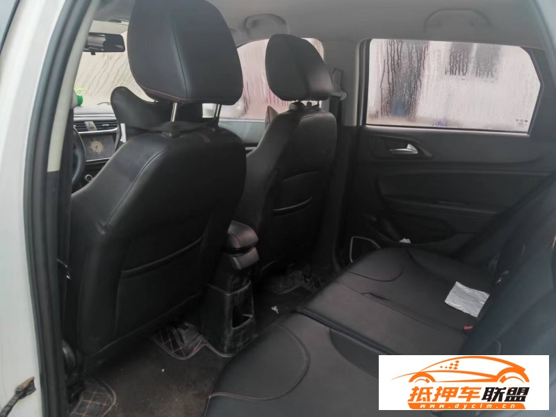  16年中華V3轎車 