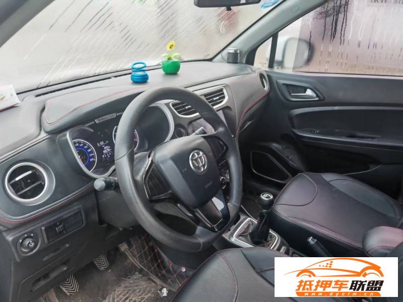  16年中華V3轎車 