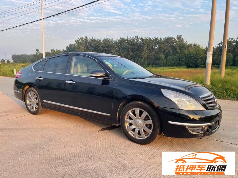 09年日產(chǎn)天籟轎車 