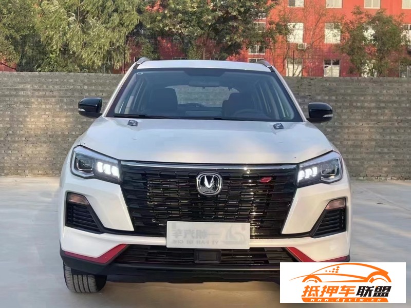 23年長安CS75SUV 
