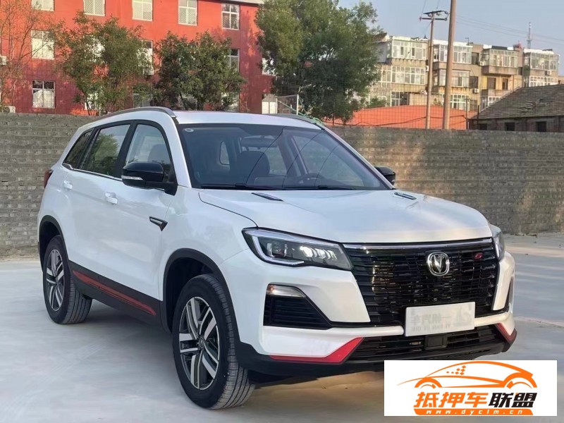  23年長安CS75SUV 