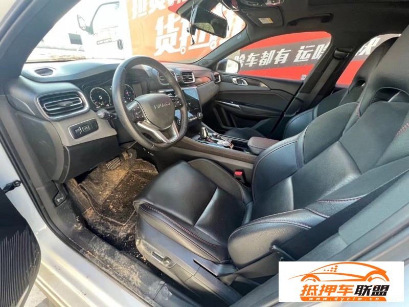  20年領(lǐng)克03SUV 
