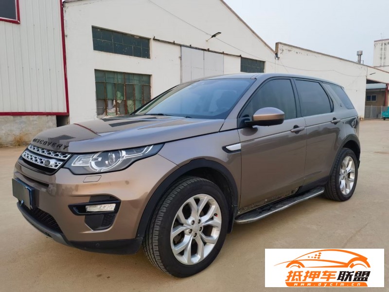  16年路虎發(fā)現(xiàn)神行轎車 
