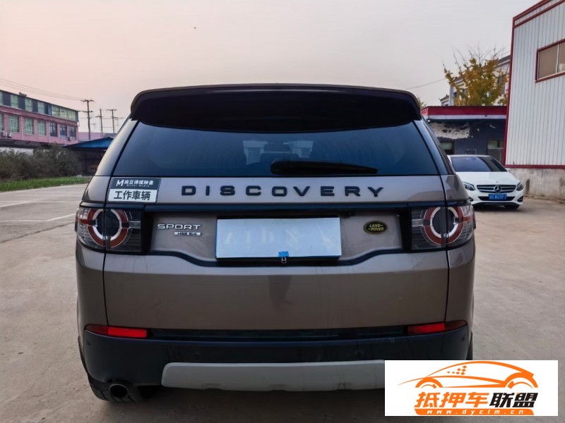  16年路虎發(fā)現(xiàn)神行轎車 