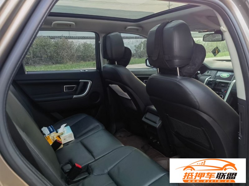  16年路虎發(fā)現(xiàn)神行轎車 