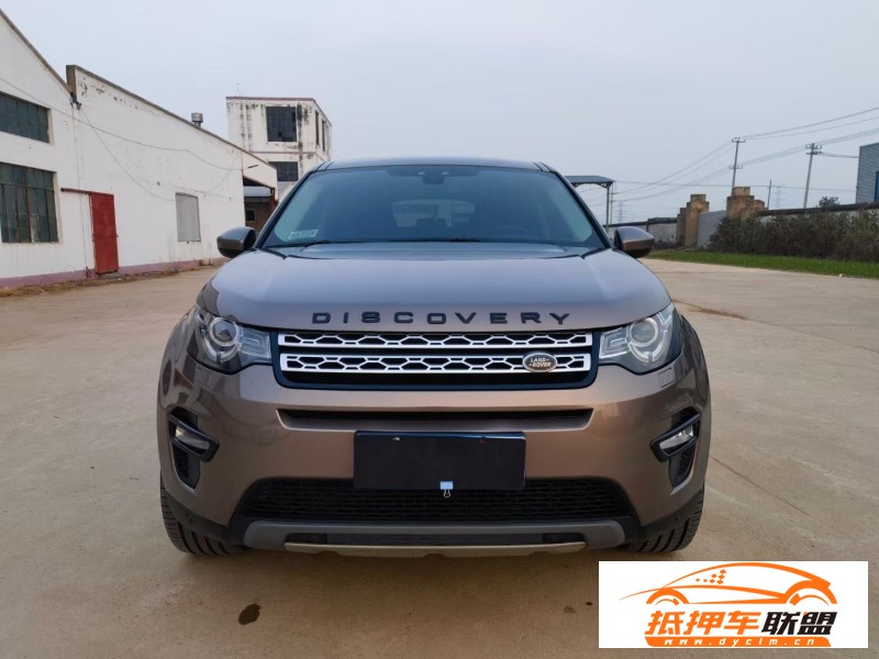  16年路虎發(fā)現(xiàn)神行轎車 