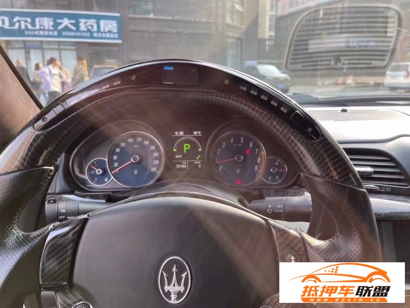 13年瑪莎拉蒂GT轎車 