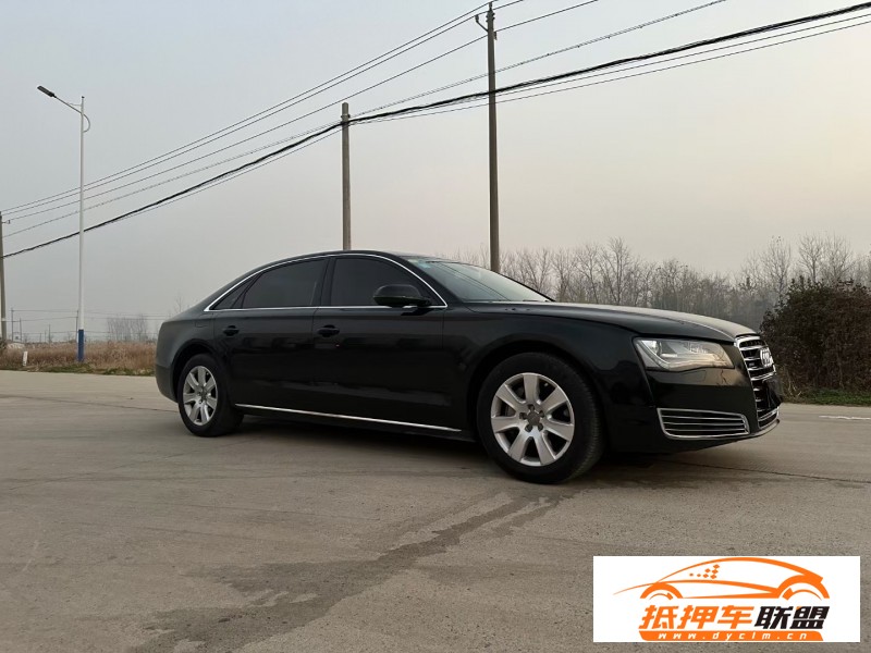  13年奧迪A8L轎車(chē) 