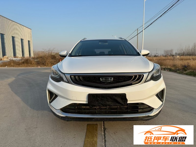  19年吉利帝豪GSSUV 