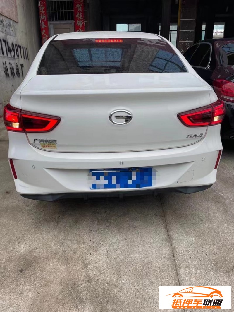  21年傳祺GA4轎車 
