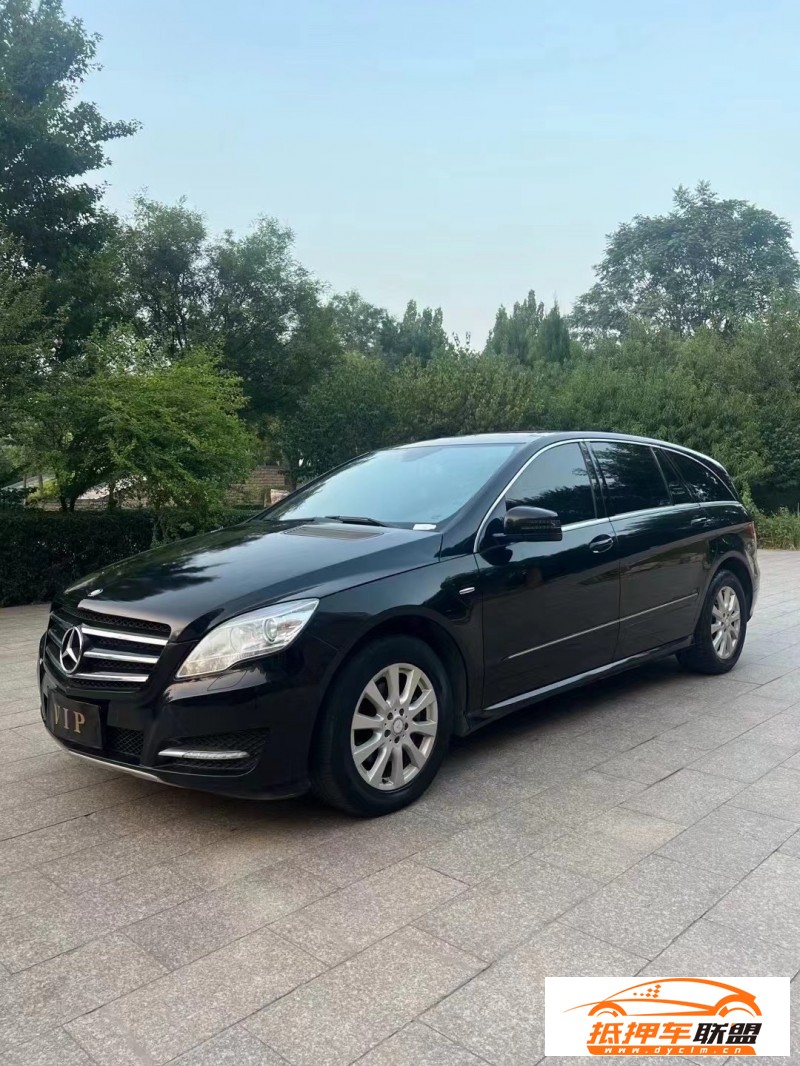  17年奔馳R轎車 