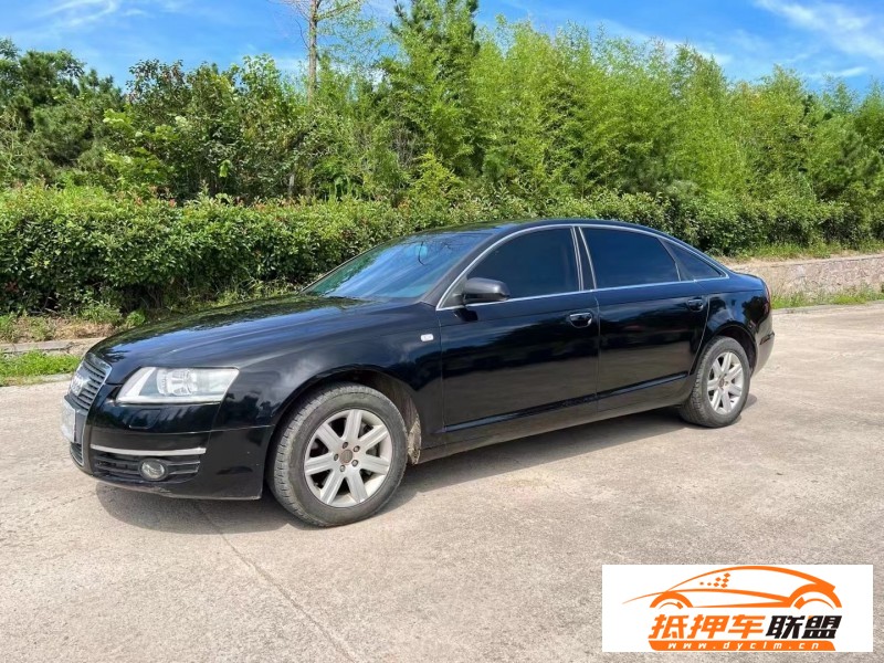  09年奧迪A6L轎車 
