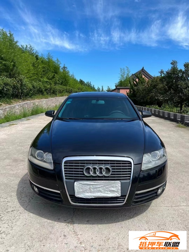  09年奧迪A6L轎車 