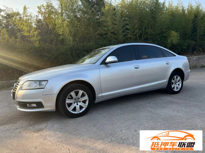  10年奧迪A6L轎車 
