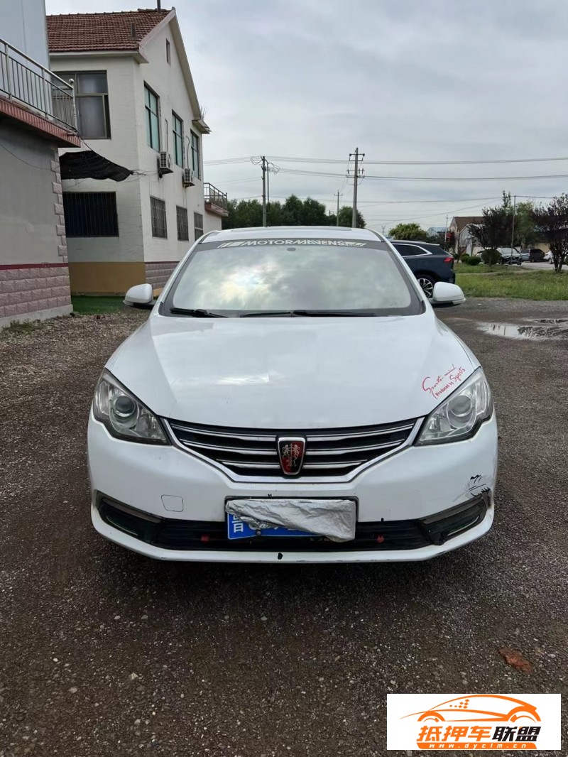  16年榮威360轎車 