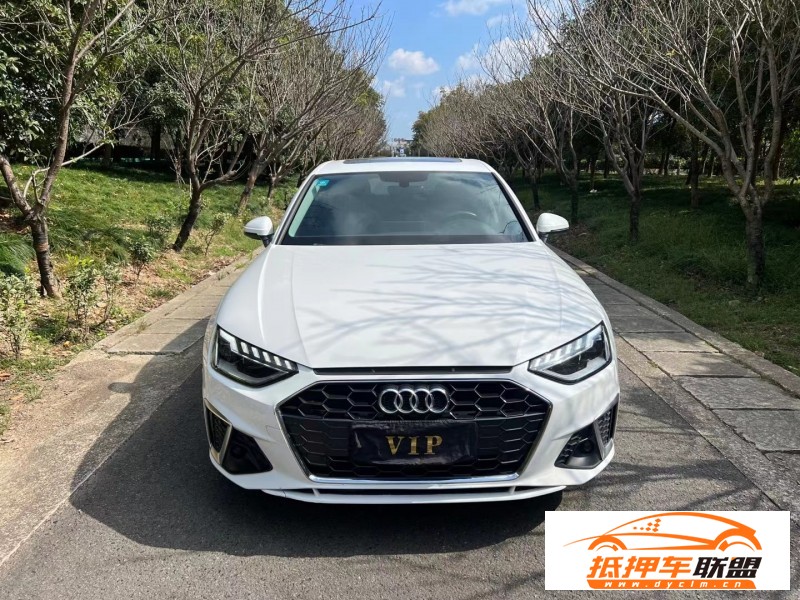  20年奧迪A4L轎車 
