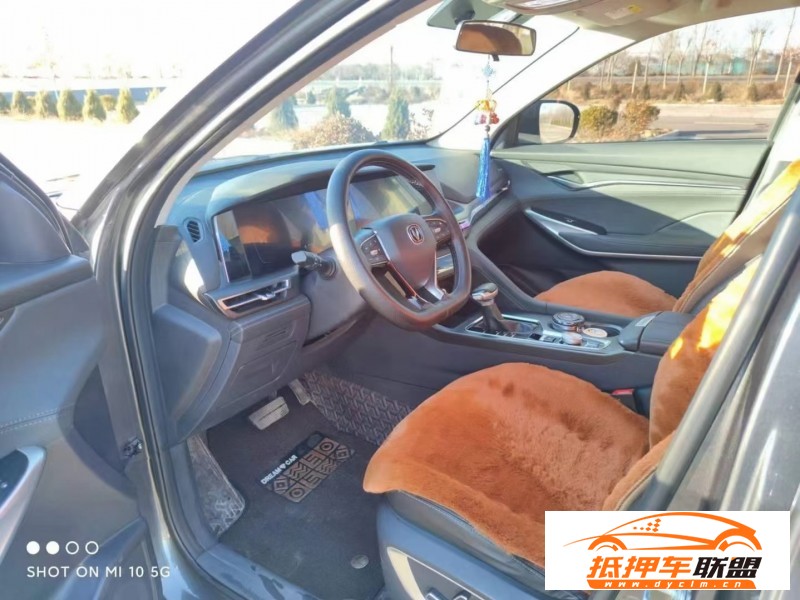  20年長安CS75SUV 