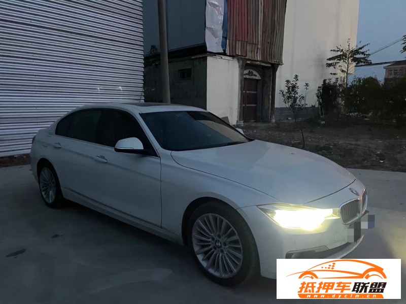  17年寶馬3系轎車 