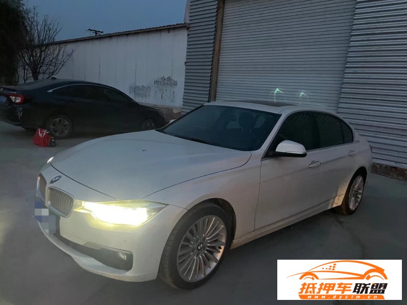  17年寶馬3系轎車 