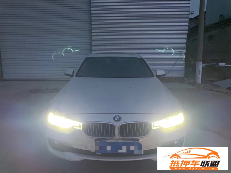  17年寶馬3系轎車 