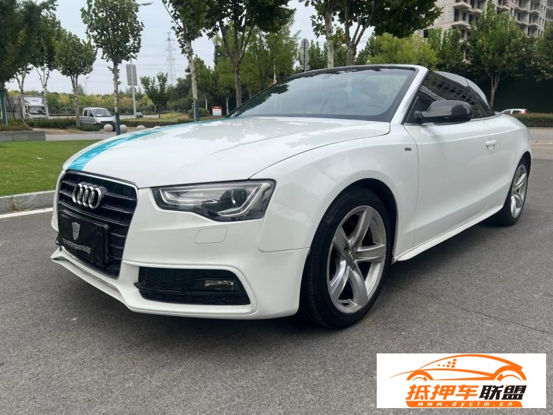  16年奧迪A5轎車 