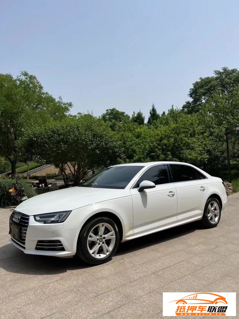  18年奧迪A4L轎車 