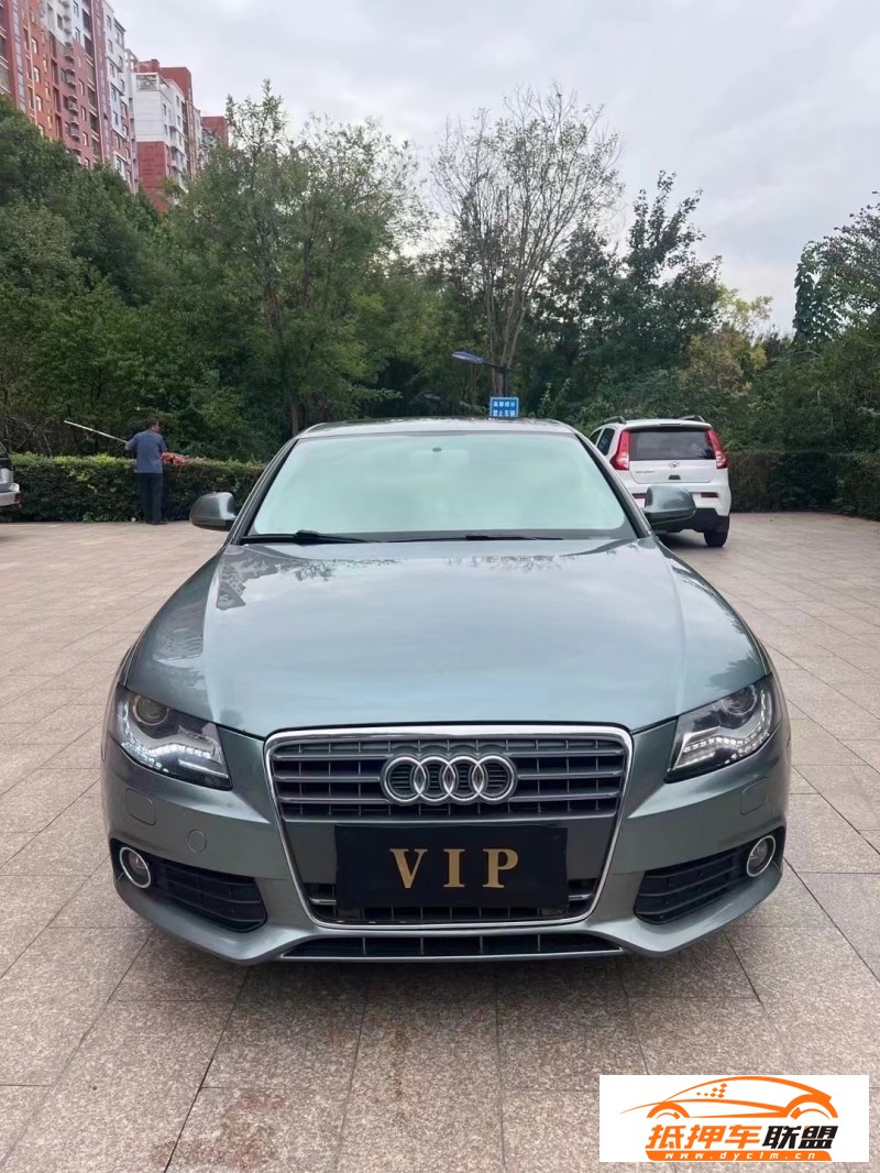  12年奧迪A4L轎車 